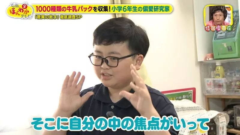 圖片12 圖片12