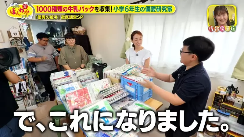 圖片13 圖片13
