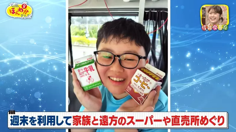 圖片14 圖片14