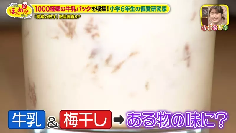 圖片17 圖片17
