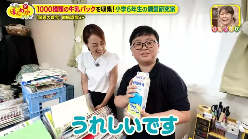 圖片24 圖片24