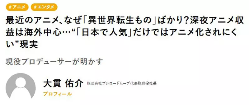 圖片2
