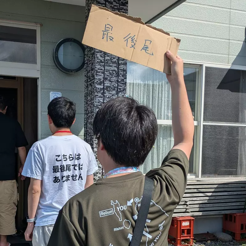 圖片13 圖片13