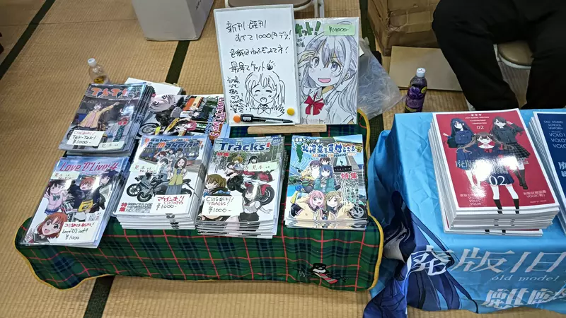 圖片12 圖片12