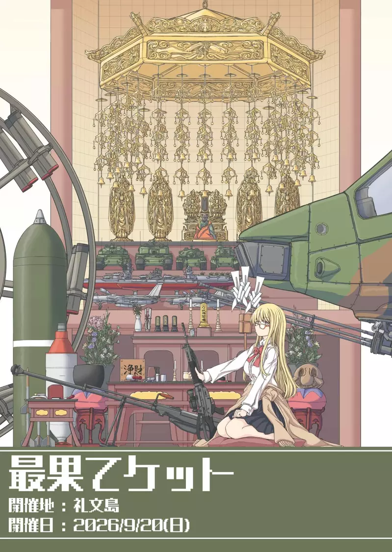 圖片3 圖片3