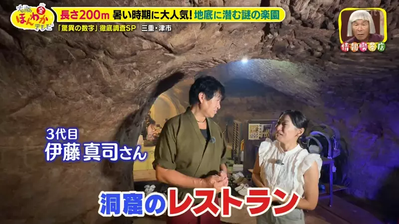 圖片12