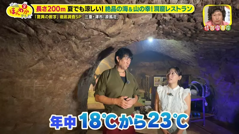 圖片13