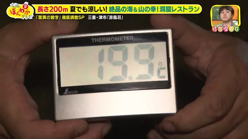 圖片14
