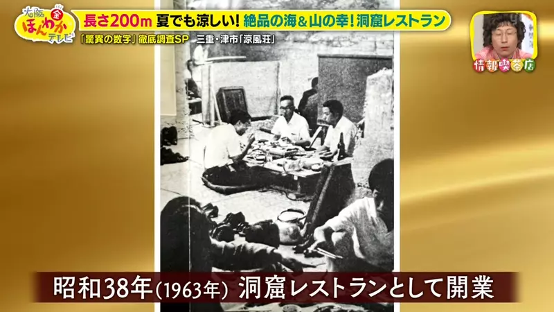 圖片11