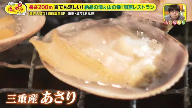 圖片17