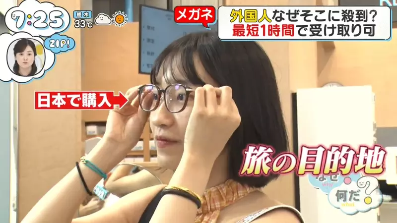 圖片1 圖片1