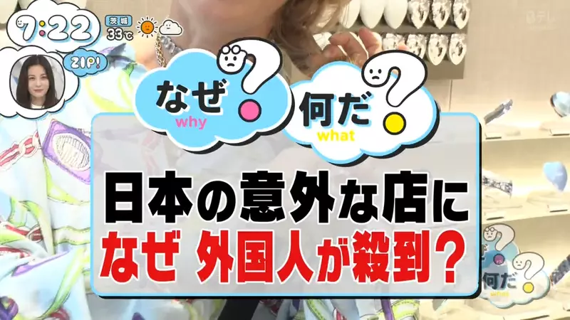 圖片2 圖片2