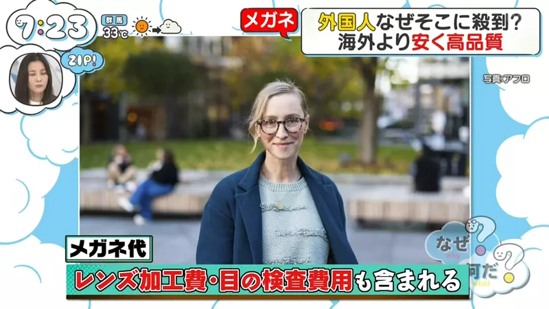 圖片15 圖片15