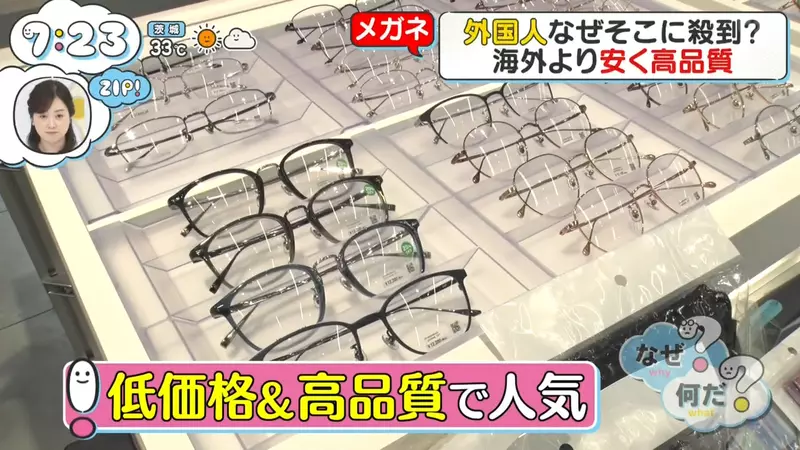 圖片12 圖片12