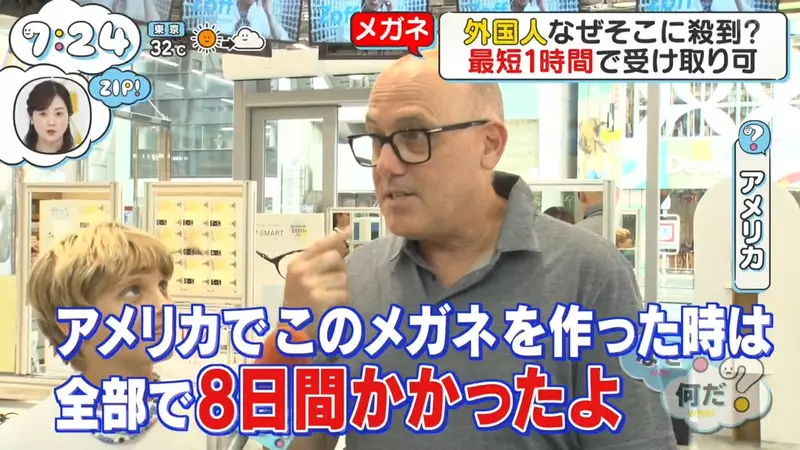 圖片17 圖片17