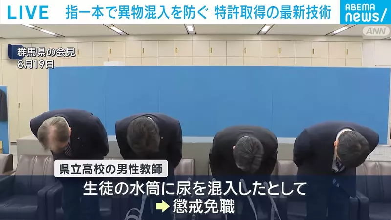 圖片2