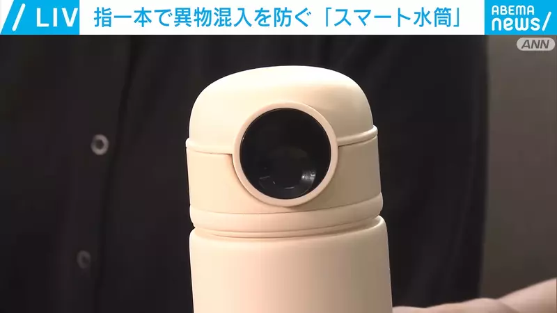 圖片5