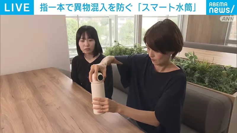 圖片6