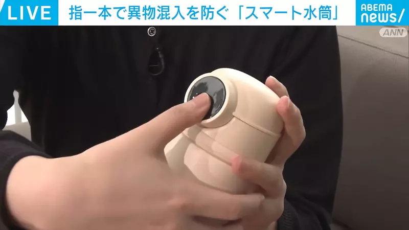 圖片1