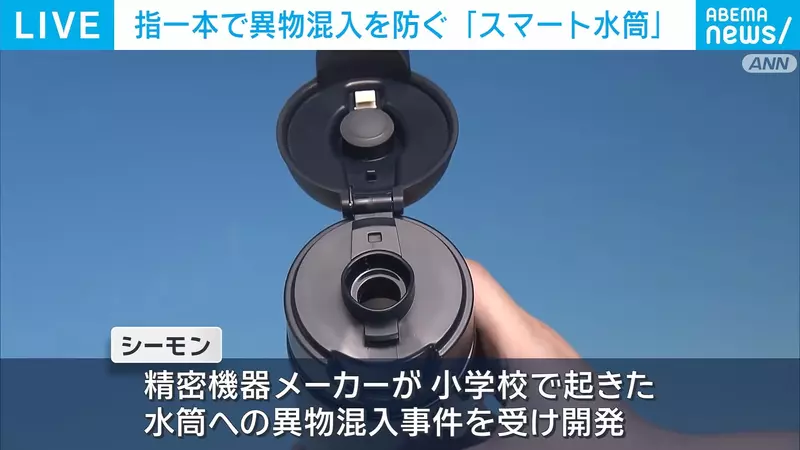 圖片10