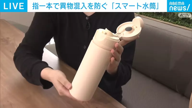 圖片8