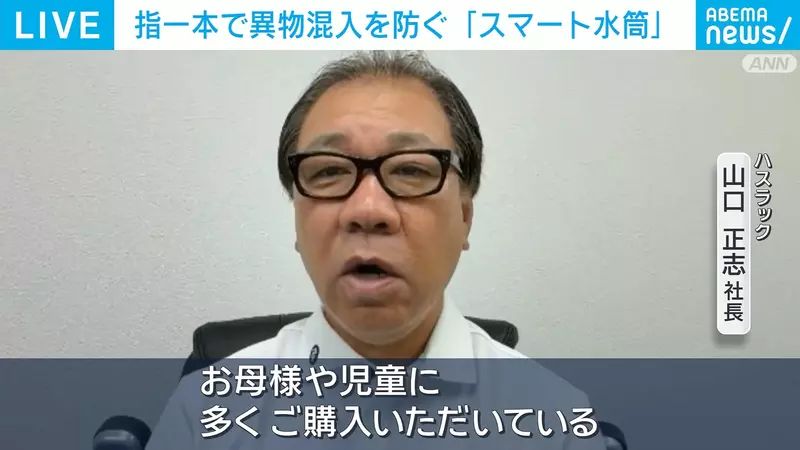 圖片11