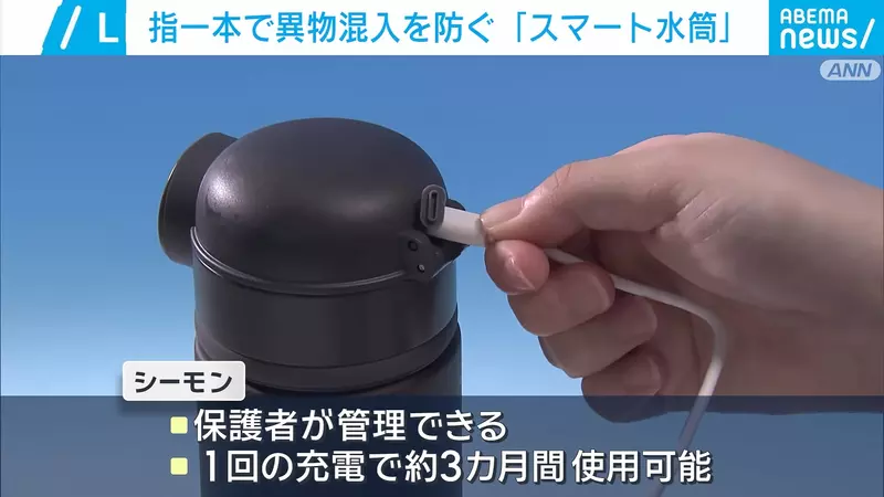 圖片16