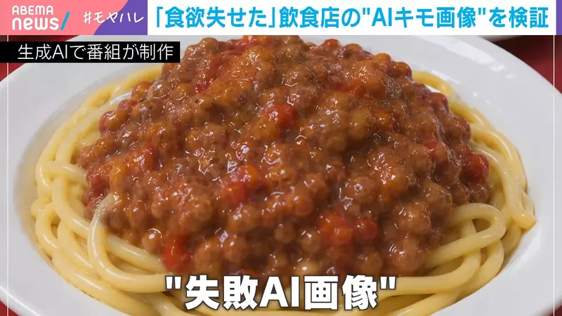 圖片3