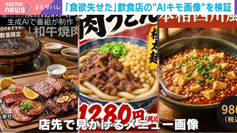圖片2