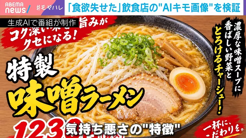 圖片5
