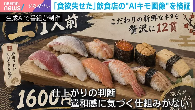 圖片4
