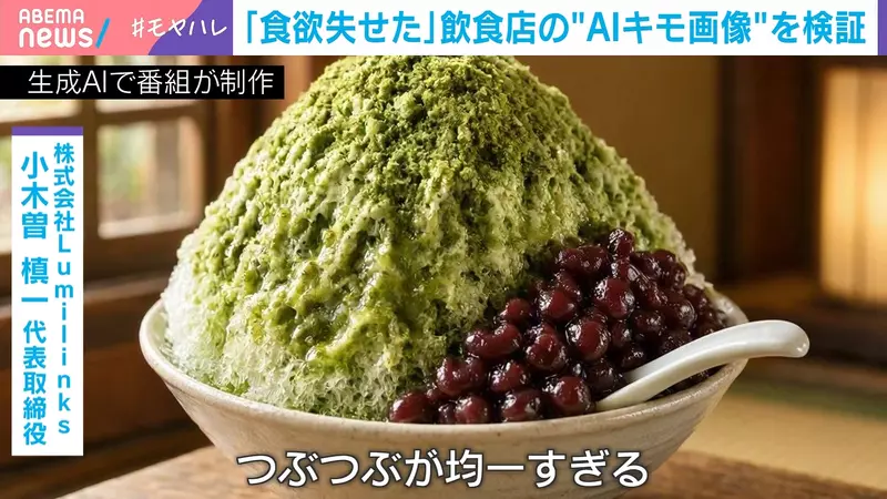 圖片6