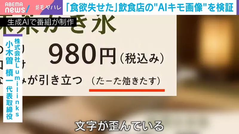 圖片7