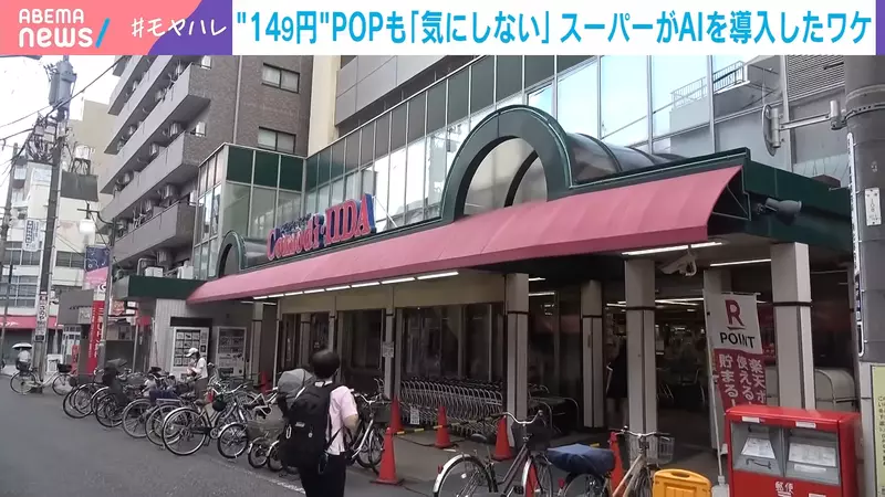 圖片8