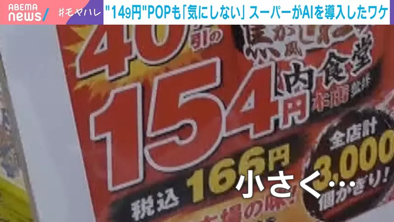 圖片12