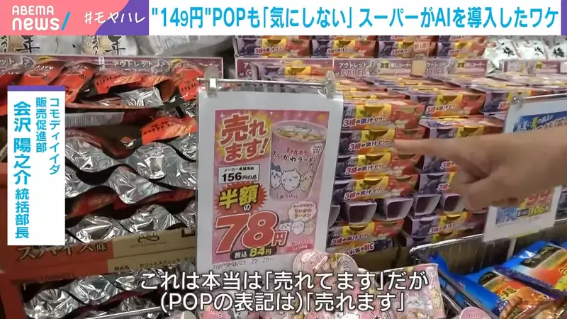 圖片13