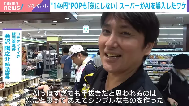 圖片16