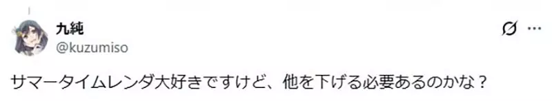 圖片5 圖片5