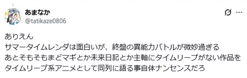 圖片8 圖片8