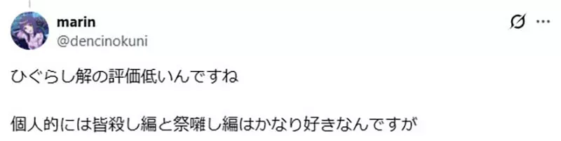 圖片7 圖片7
