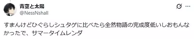 圖片16 圖片16