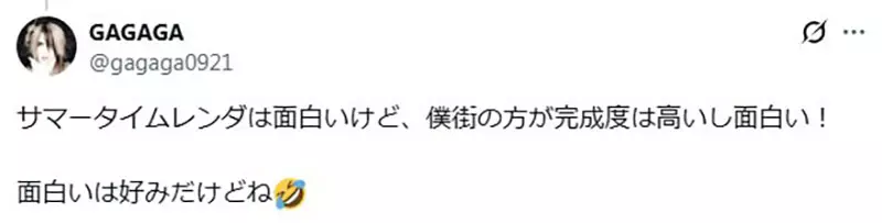 圖片14 圖片14