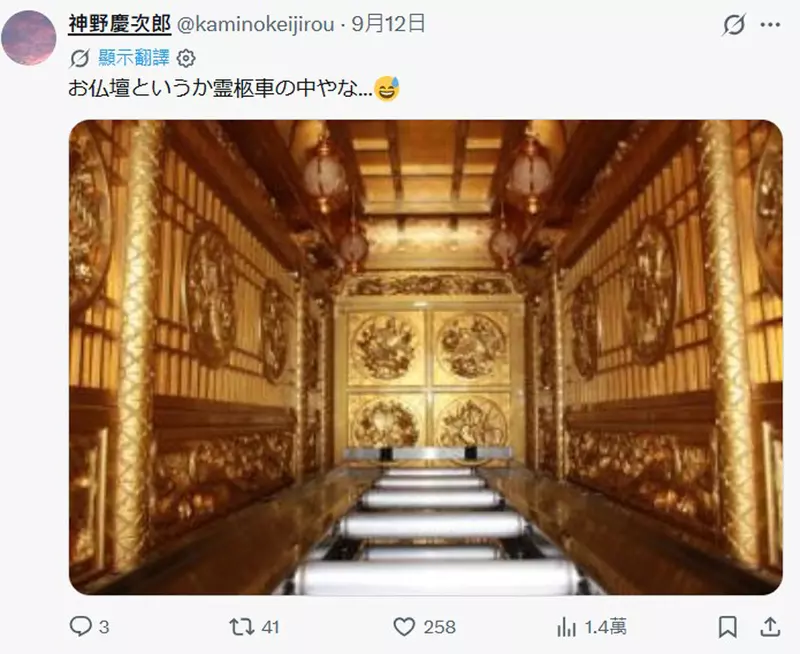 圖片5