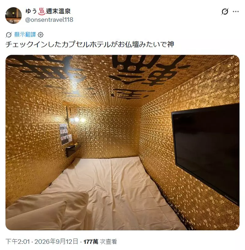 圖片3