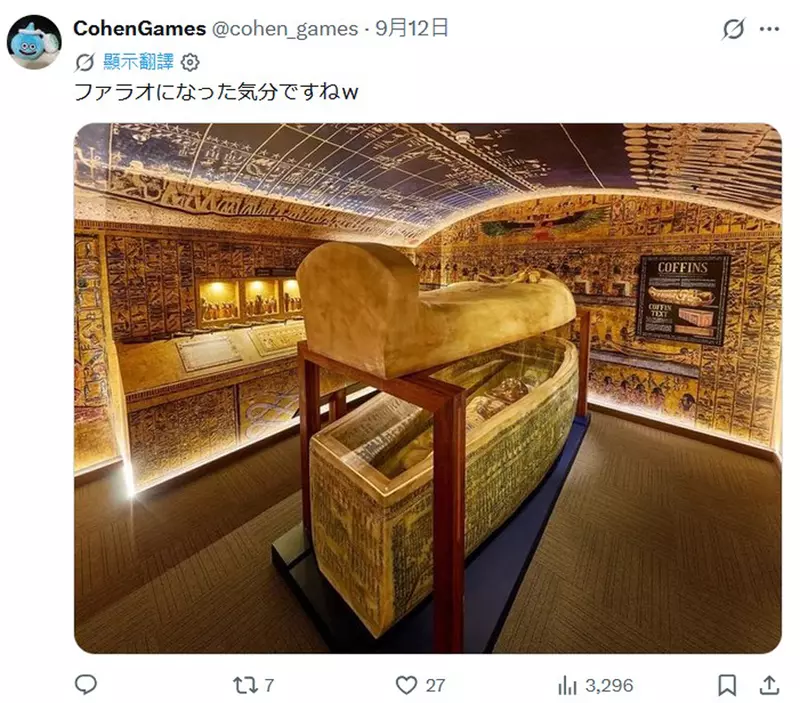 圖片8