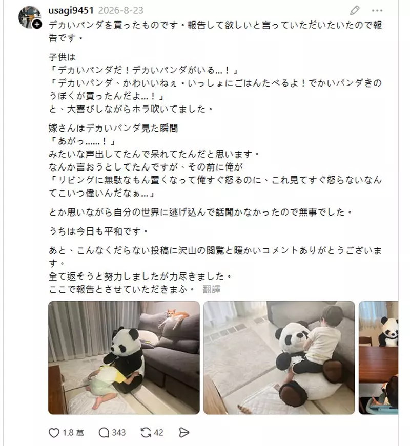 圖片3