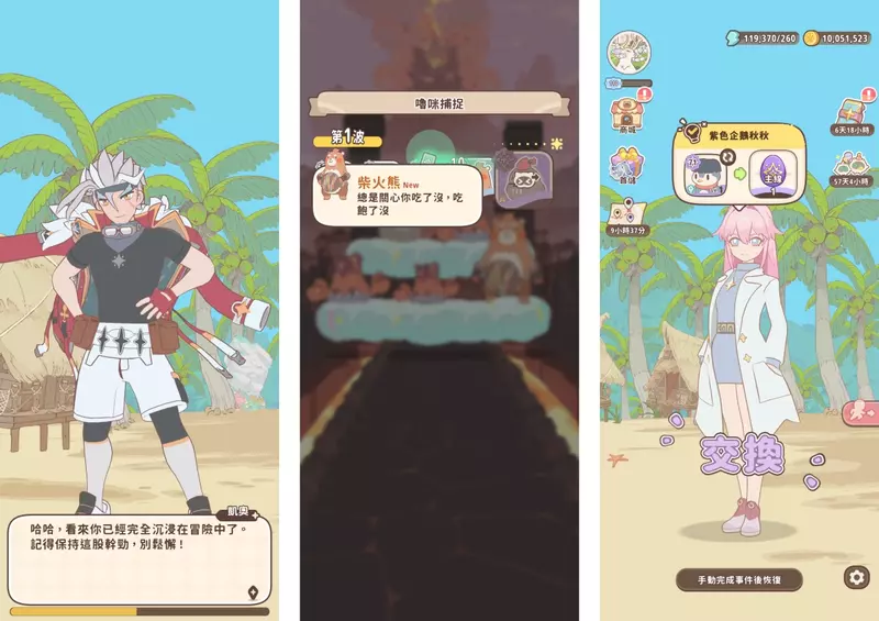 圖片4