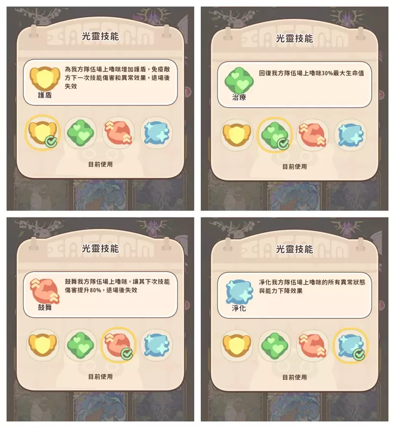 圖片15