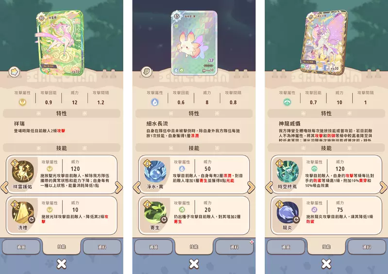 圖片14