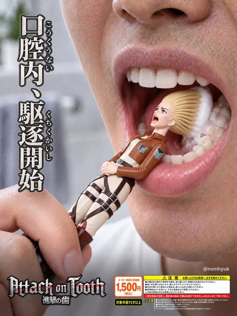 圖片5 圖片5